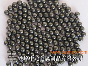 鐵嶺中元金屬不銹鋼丸報(bào)價(jià)解析及遼寧地區(qū)市場概況