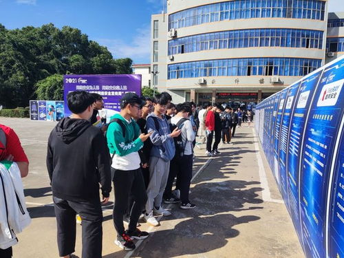 軟件與信息工程學院 以專業實踐賦能網絡安全，護航校園數字未來